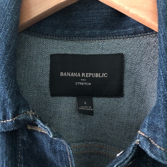 Banana Republic Denim Jacket, Size S - Picture 2 of 4